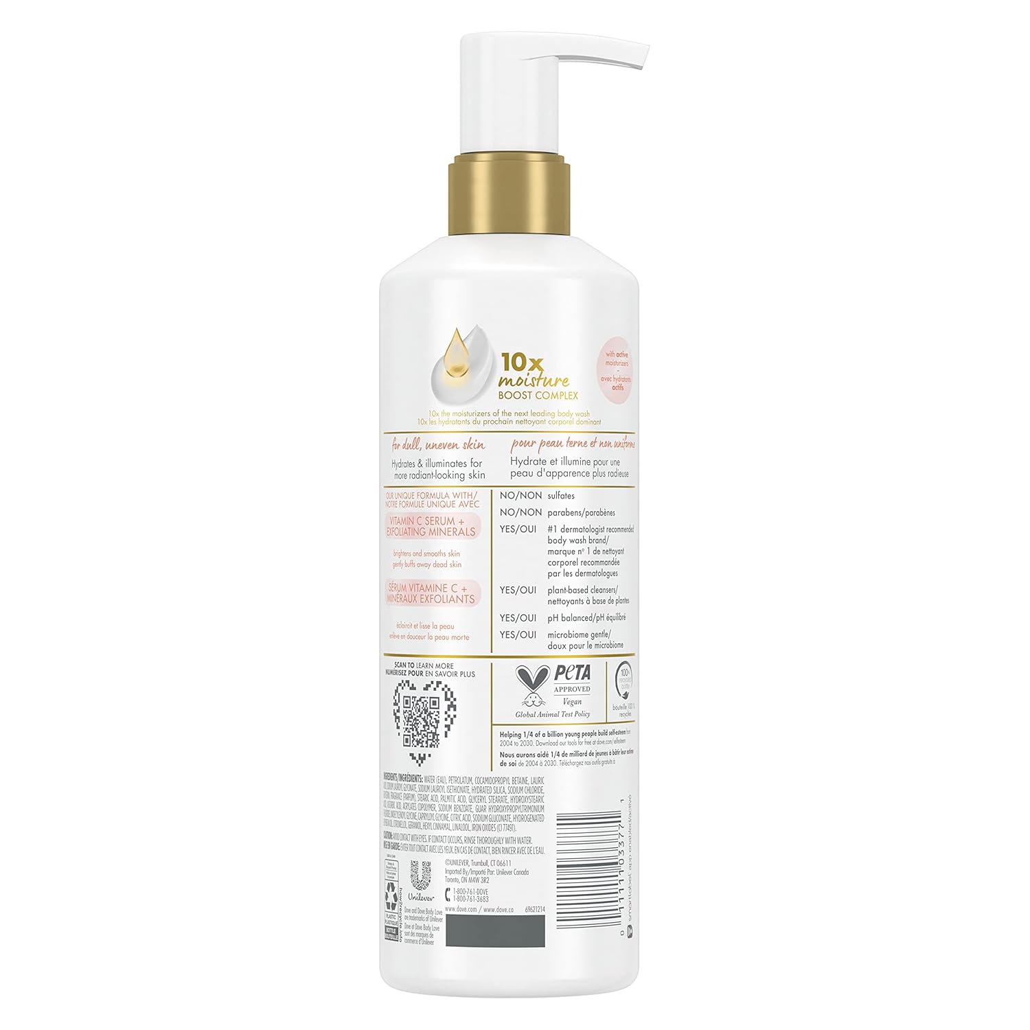 17.5 fl oz Pack of 2 Exfoliating Body Wash Cleanser C284