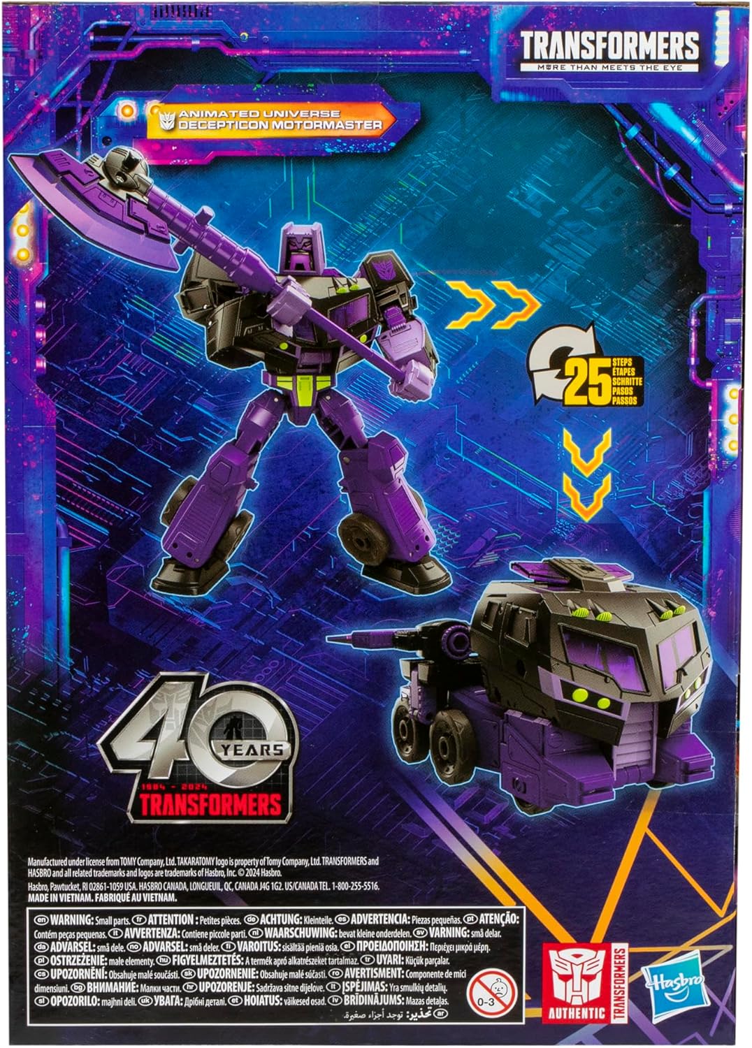 7-inch Converting Action Figure W882423