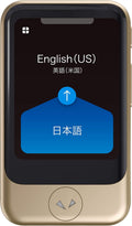 Gold Real Time Two-Way Voice Translator with Camera H79723