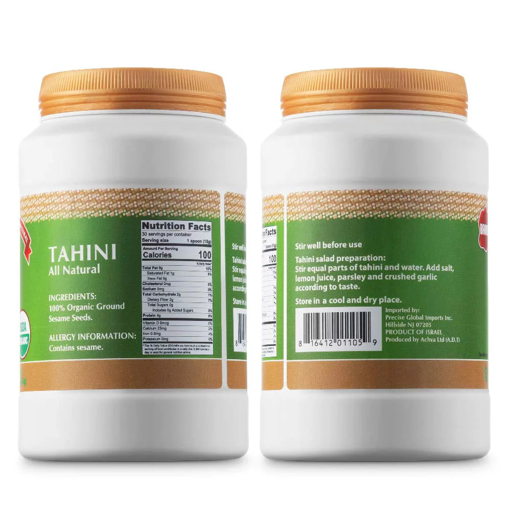 Organic Pure Tahini Sesame Paste 16oz Jars (12 Pack) Y17691