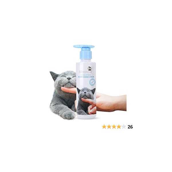 Cat Acne Chin Treatment Lotion Y293