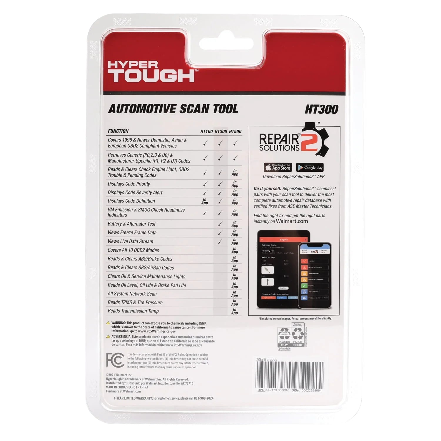 Scan Tool for OBD2 Vehicles E8591