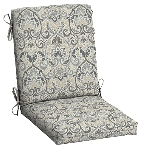20 x 20 Rain-Proof Fade Resistant Peacock Blue Green Texture Outdoor Dining Chair Cushion Q530