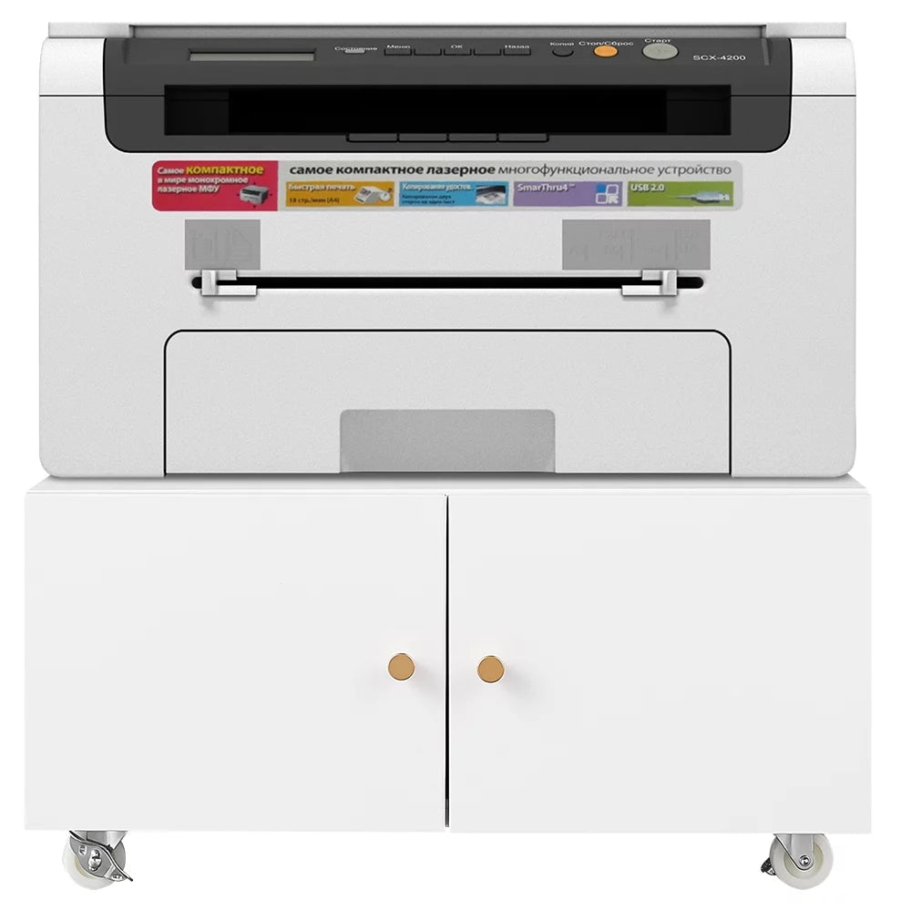 White Printer Stand with Storage Cabinet and Wheels G73557