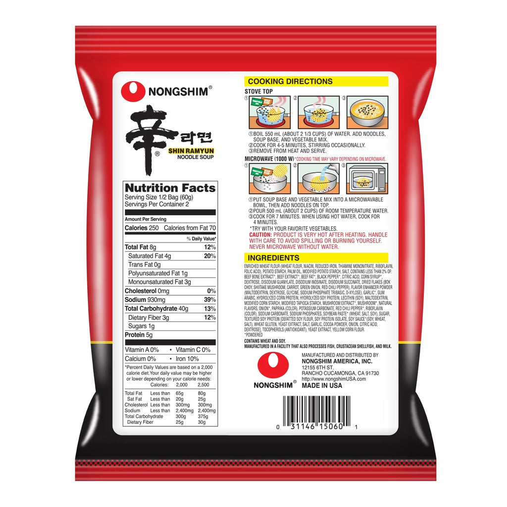 4.20 Oz 4 Ct Pack of 16 Ramyun U8184
