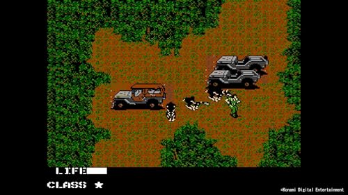 Metal Gear Solid: Master Collection Vol.1 D695