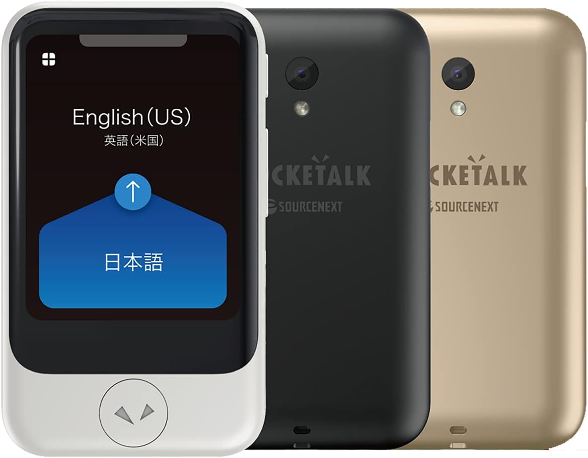 Gold Real Time Two-Way Voice Translator with Camera H79723