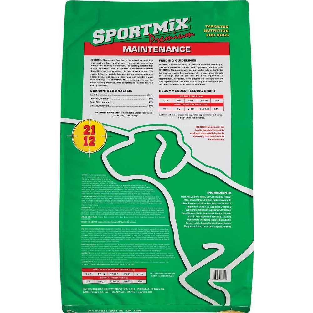 Premium Adult Maintenance Dry Dog Food U3701