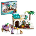 LEGO Disney Building Toy Set G87857