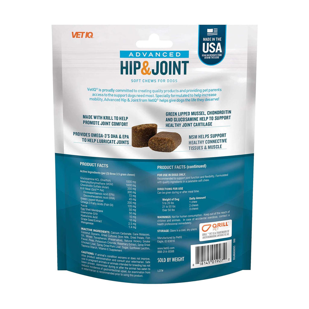Chicken Flavored Soft Chews Hip and Joint Supplement for Dogs Q791065