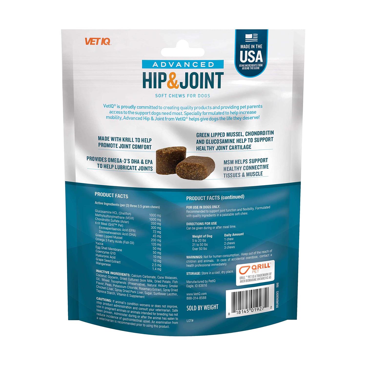 Chicken Flavored Soft Chews Hip and Joint Supplement for Dogs Q791065