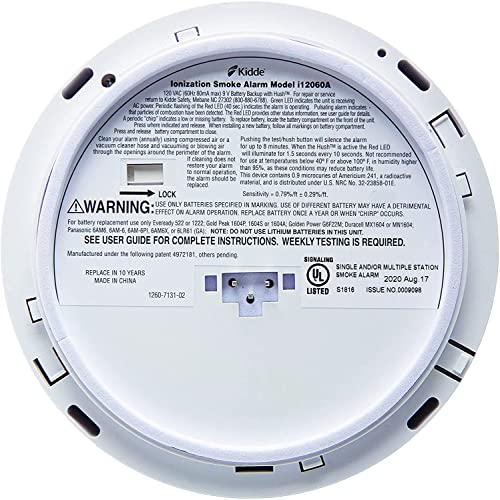 Hardwired Smoke Alarm with Battery Backup D5375