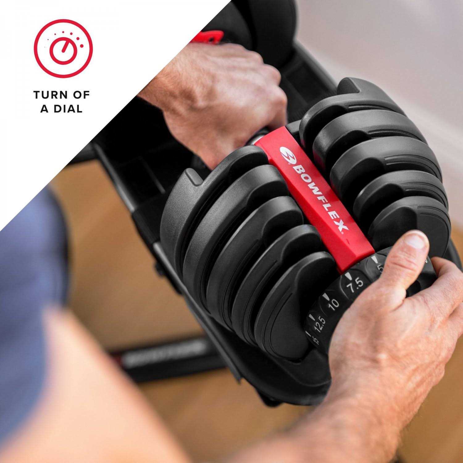 Adjustable Dumbbell D7527