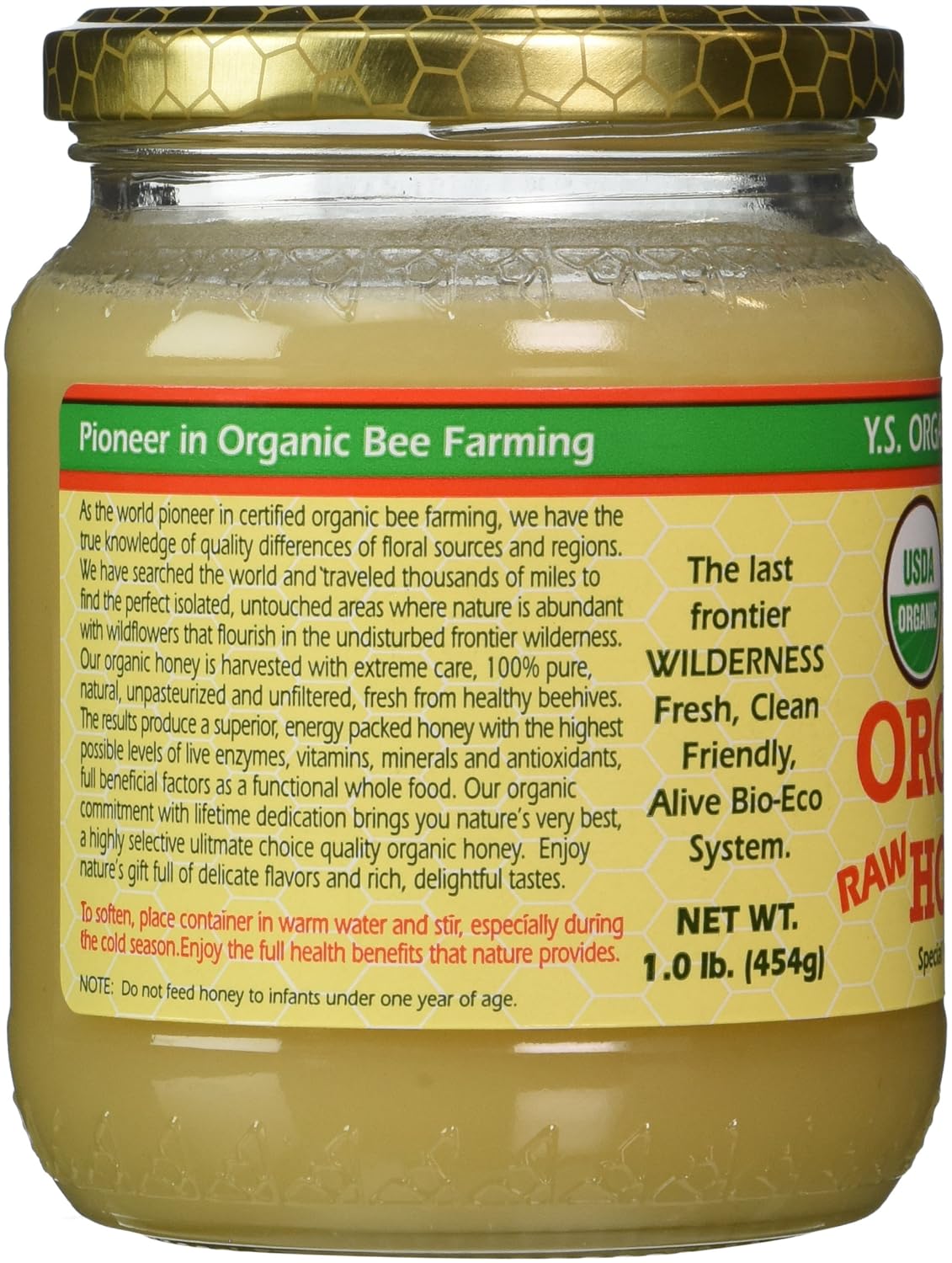 Organic Honey, 16 oz N40014