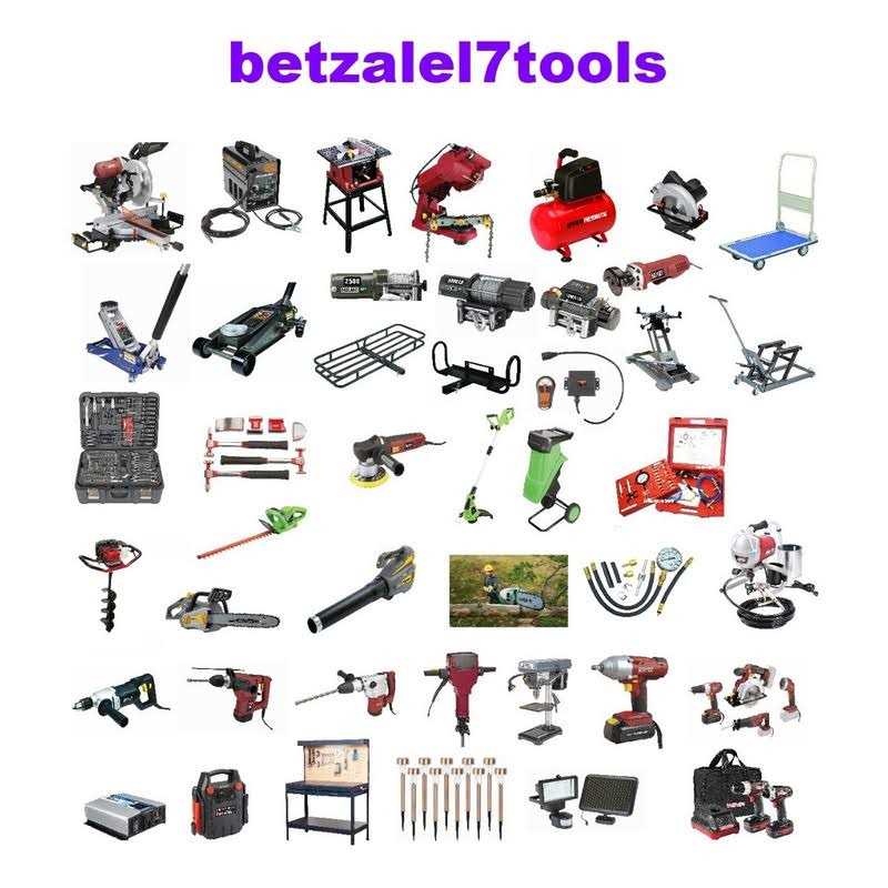 Electrical Box Cut-Out Saw for Oscillating Multi-Tools Q332