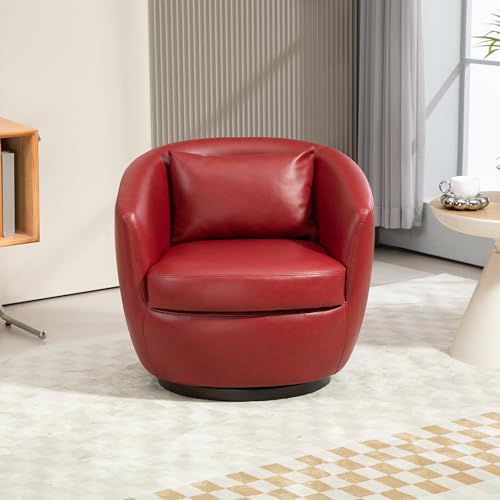 Light Beige PU Leather Swivel Barrel Chair with Hidden Storage O6035