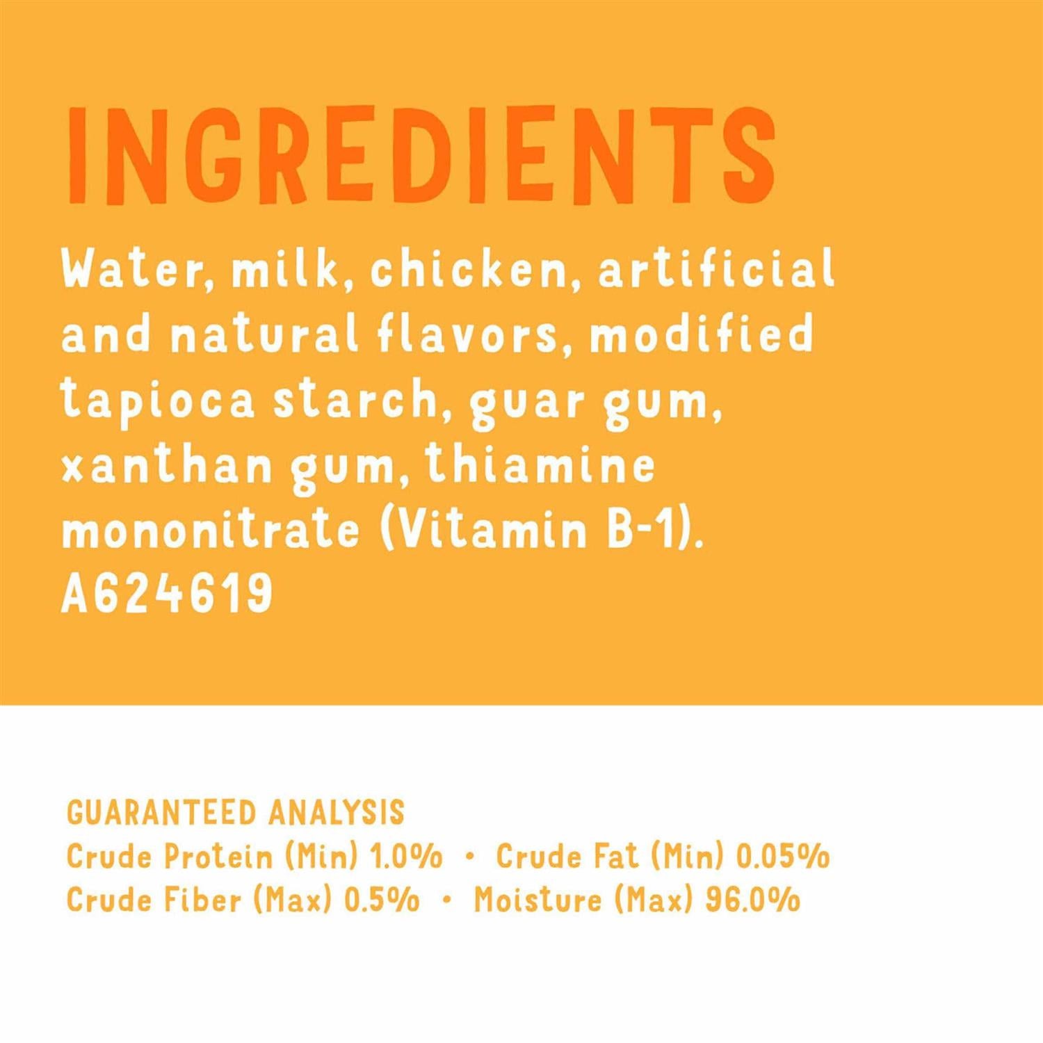 Shredded Chicken in Sauce Wet Cat Food Complement M6960