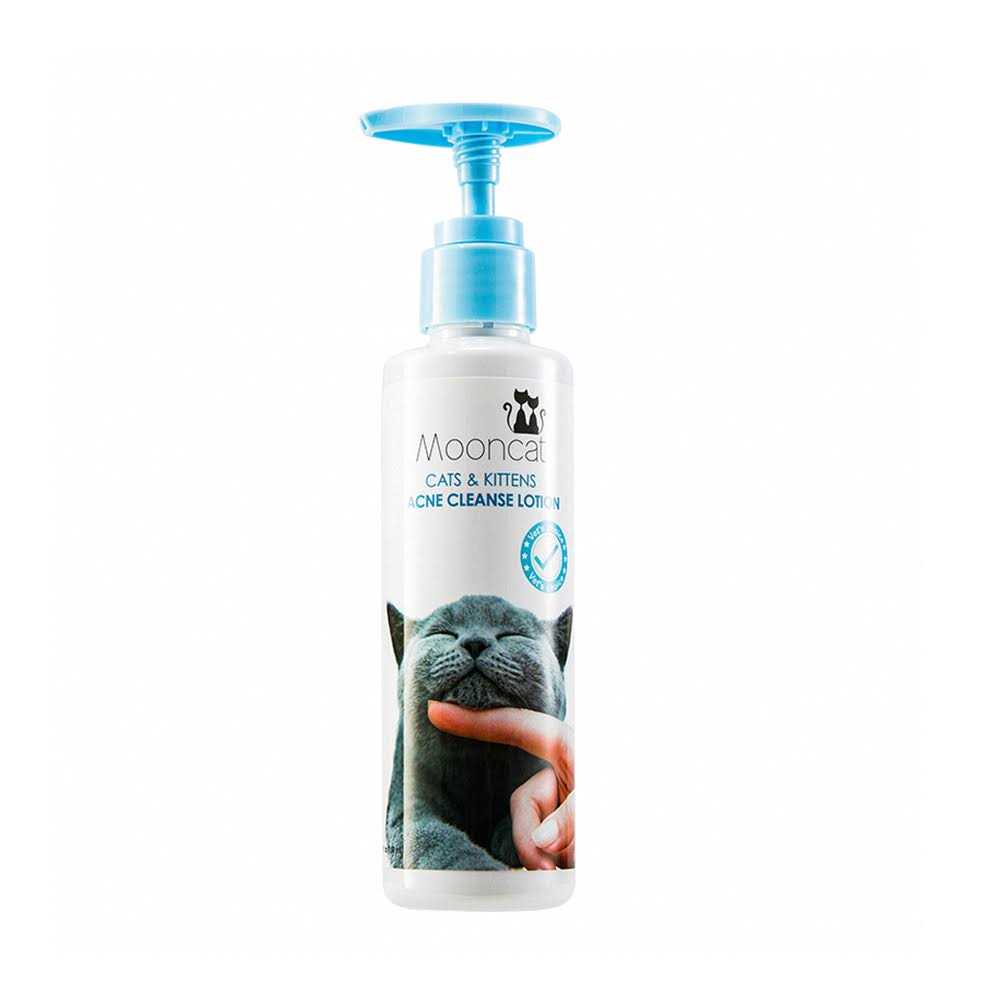 Cat Acne Chin Treatment Lotion Y293