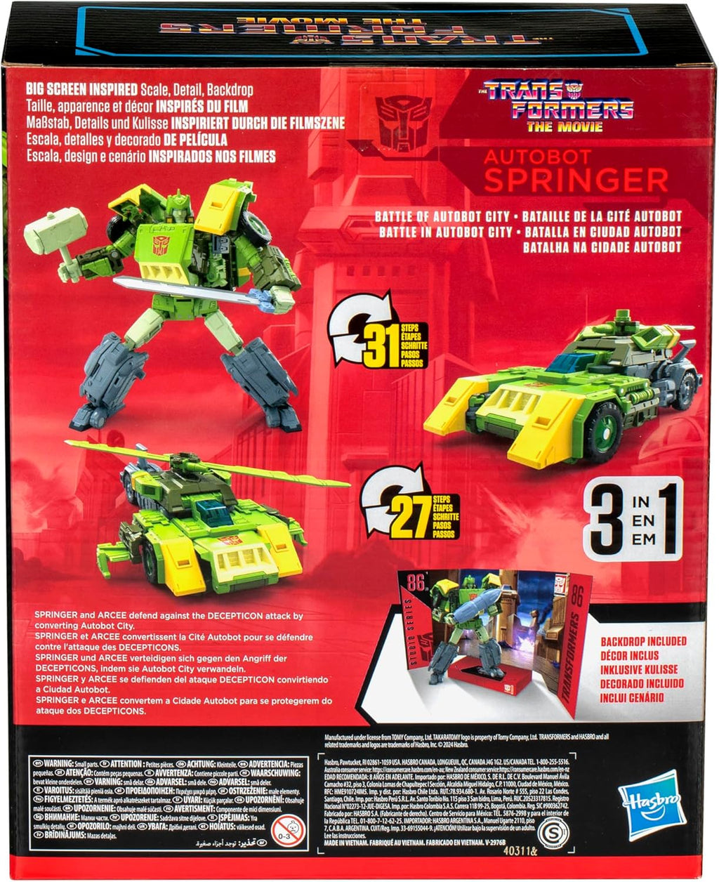 8.5-inch Converting Action Figure T881